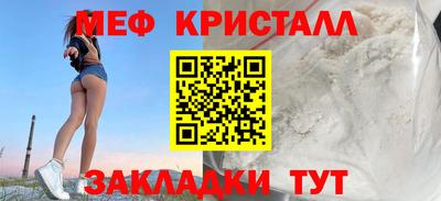 сатива Ижевск