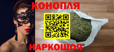 меф Иваново
