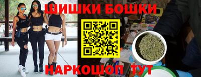 COCAINE Ивантеевка