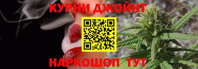 COCAINE Ивантеевка