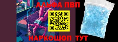 сатива Ижевск