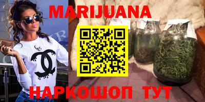 COCAINE Ивантеевка