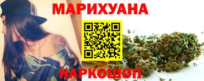 COCAINE Ивантеевка