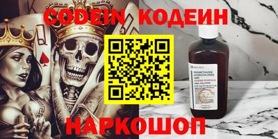 сатива Ижевск