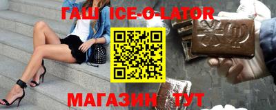 сатива Ижевск