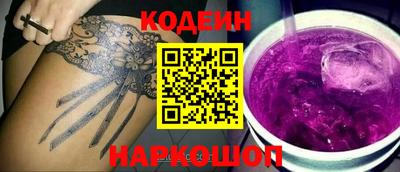 сатива Ижевск